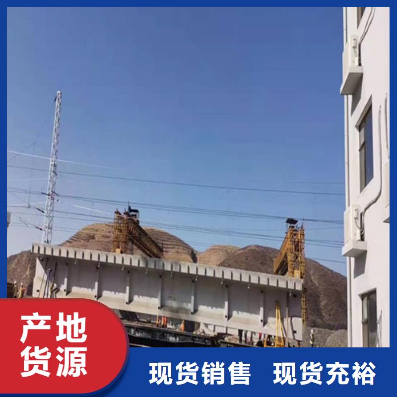 聚丙烯酰胺PAM【片狀硫酸鋁】好品質選我們
