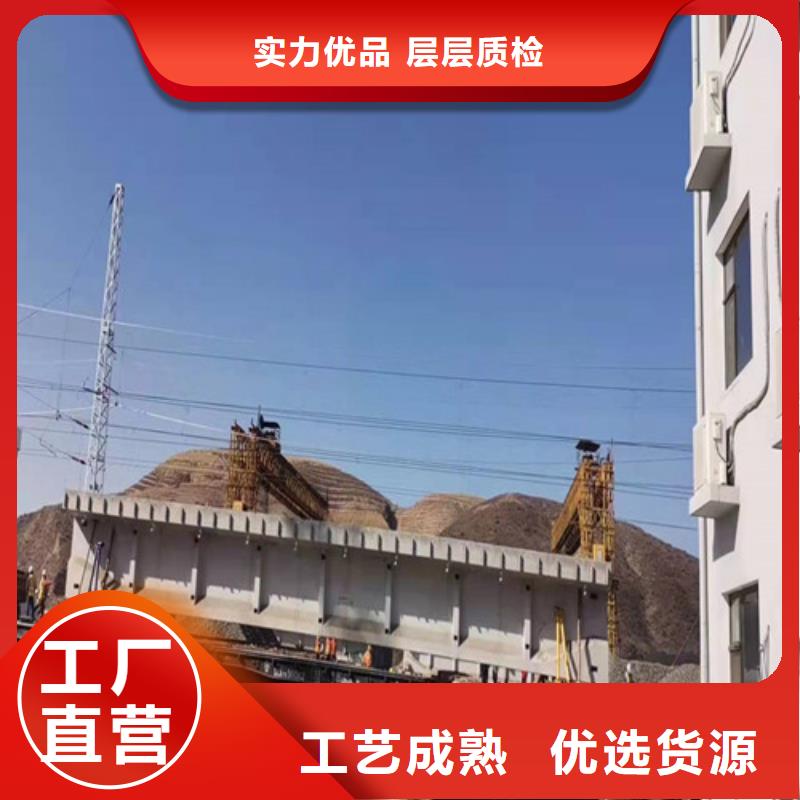 定制聚丙烯酰胺PAM_品牌廠家