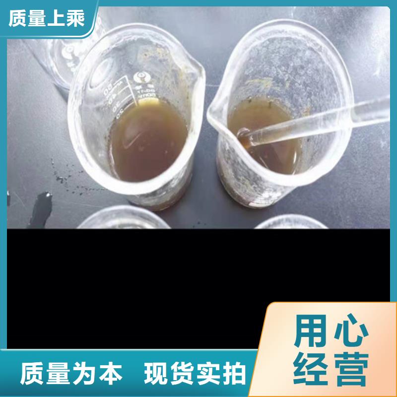 聚丙烯酰胺PAM【无烟煤滤料】批发货源