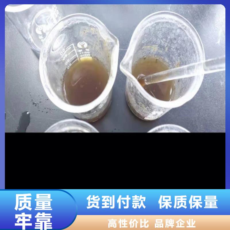 聚丙烯酰胺PAM高分子絮凝劑質(zhì)量檢測(cè)