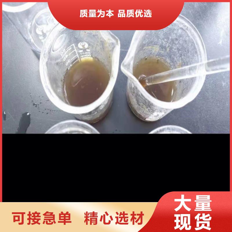 聚丙烯酰胺PAM活性炭精益求精