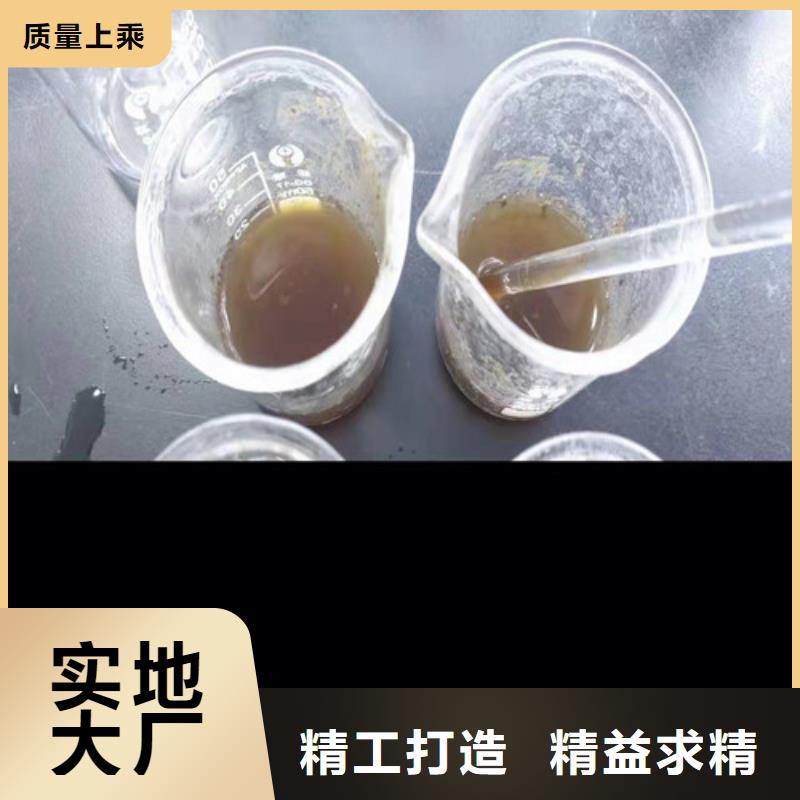 聚丙烯酰胺PAM聚丙烯酰胺供货及时