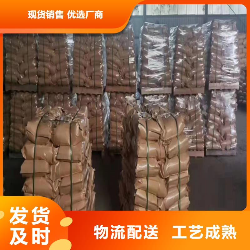 聚丙烯酰胺PAM,【聚丙烯酰胺】嚴格把控質量