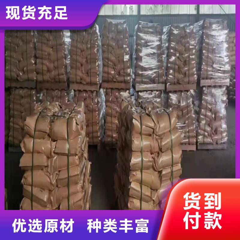 聚丙烯酰胺pam廠家規(guī)格全可滿足不同需求