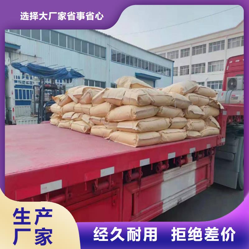 聚丙烯酰胺pam全系列暢銷全國