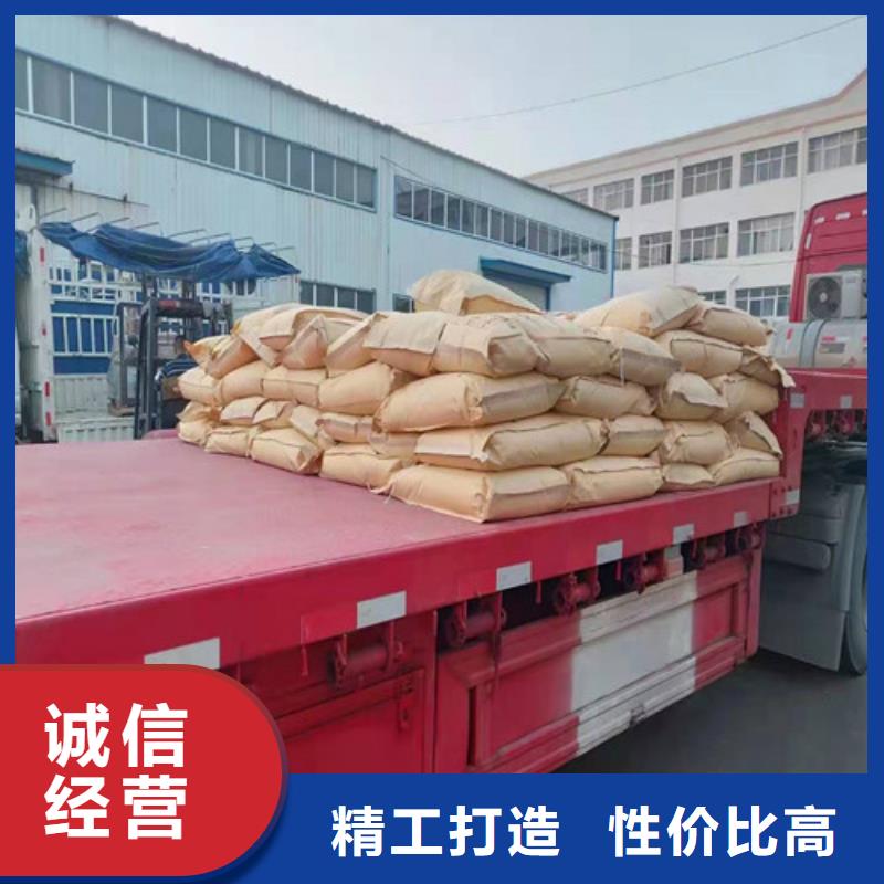 陽離子聚丙烯酰胺pam在線報價