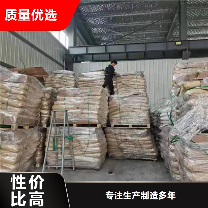 聚丙烯酰胺pam陽離子不二之選