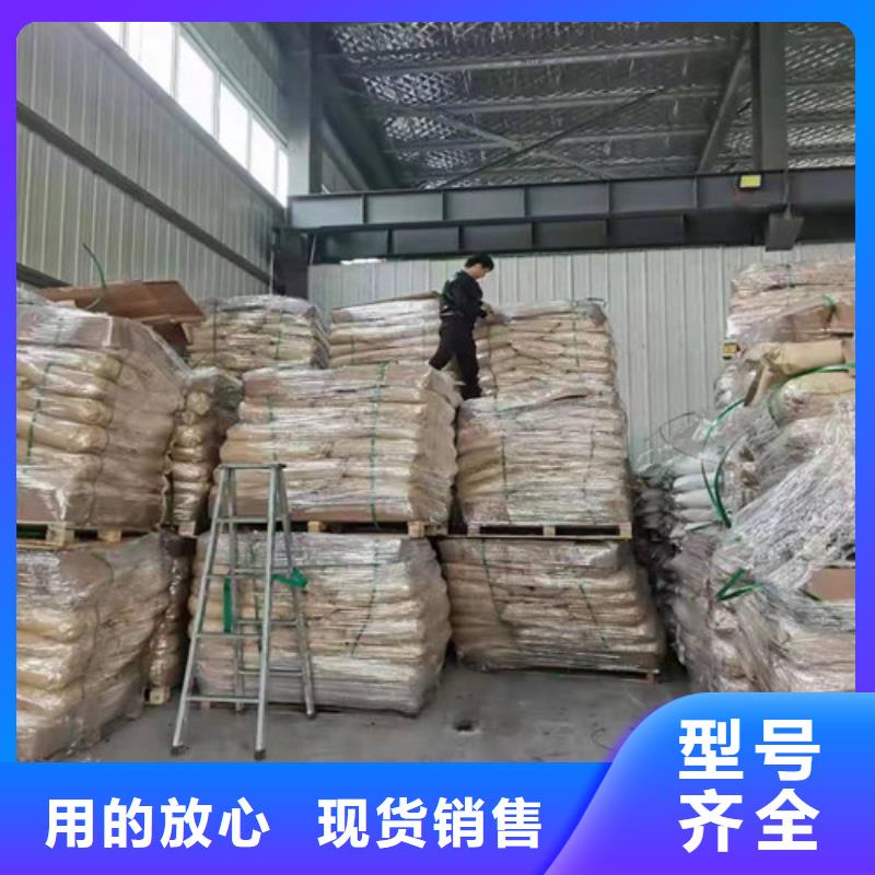 聚丙烯酰胺PAM,聚丙烯酰胺廠家量少也做