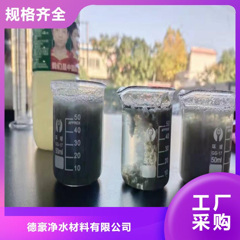 聚丙烯酰胺PAM,【聚丙烯酰胺】嚴格把控質量