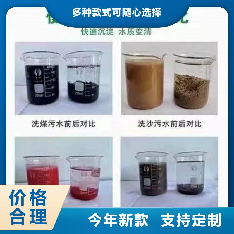 聚丙烯酰胺PAM【食品級硅藻土】支持大小批量采購