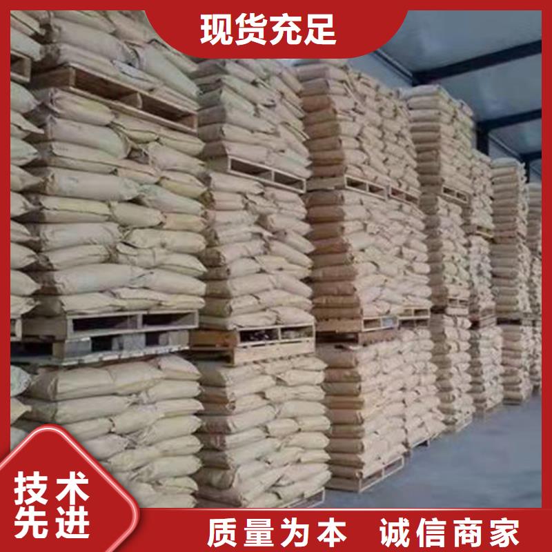 活性炭厂家视频-活性炭厂家-贵州省遵义市红花岗|桐梓|铜仁|黔东南|黔西南|毕节|六盘水(周边)货源