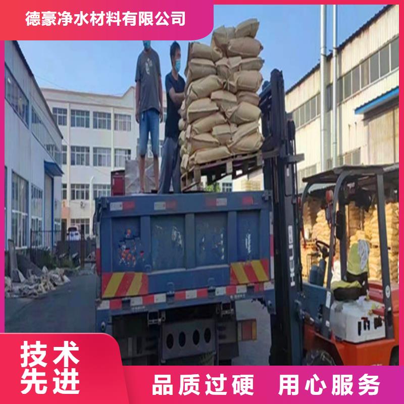 聚丙烯酰胺PAM聚丙烯酰胺供貨及時