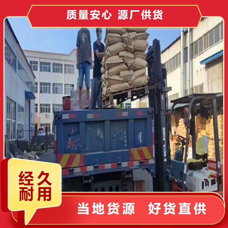 活性炭厂家视频-活性炭厂家-贵州省遵义市红花岗|桐梓|铜仁|黔东南|黔西南|毕节|六盘水(周边)货源
