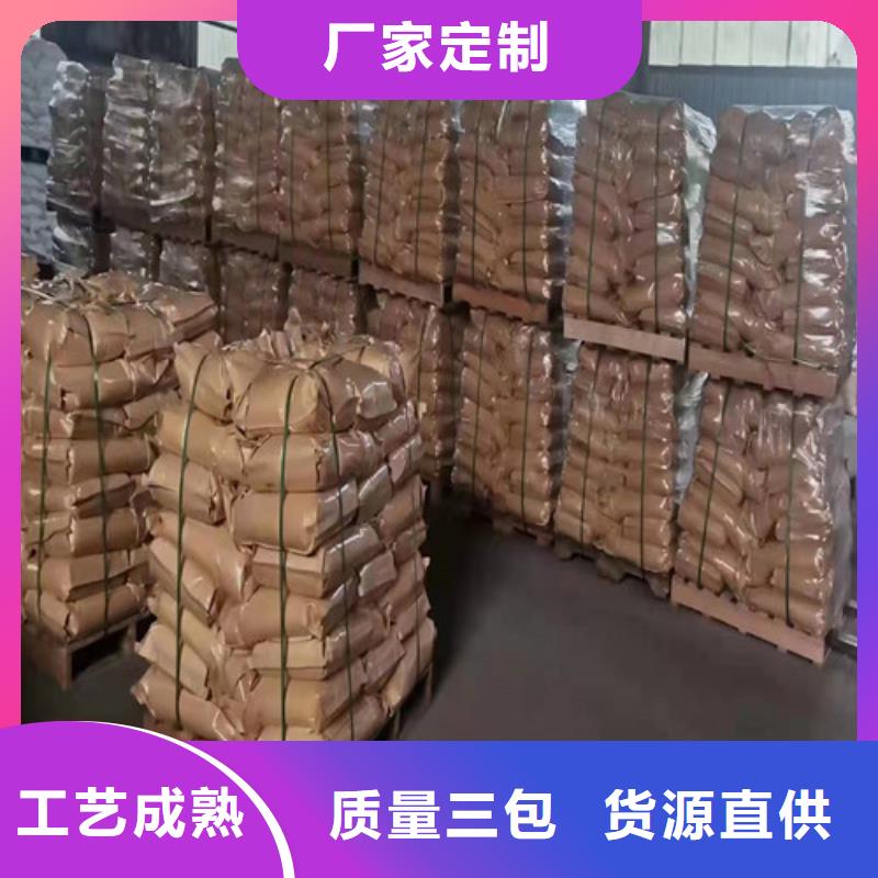 聚丙烯酰胺pam分子量廠家定制