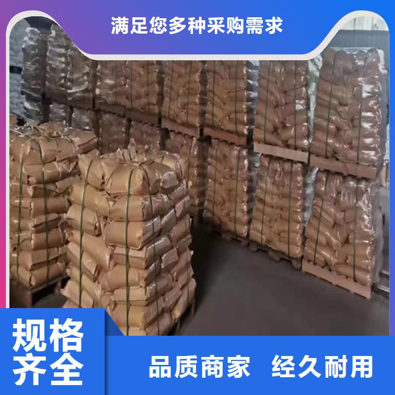 定制聚丙烯酰胺pam的生產廠家
