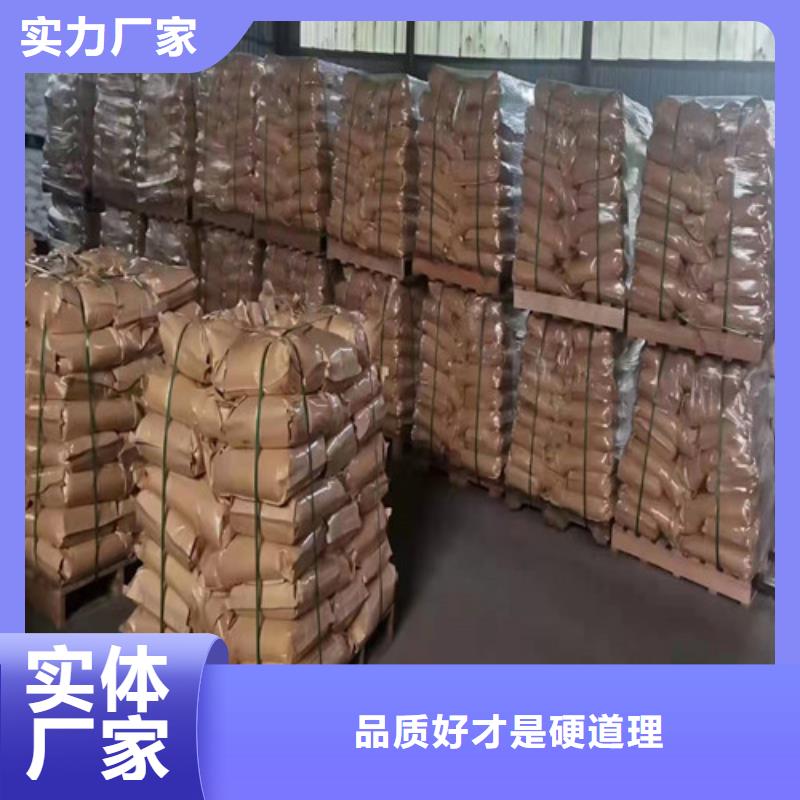 規(guī)格齊全的聚丙烯酰胺pam分子量廠家