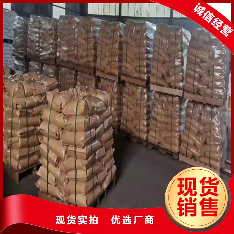 聚丙烯酰胺PAM-陰離子聚丙烯酰胺供應商