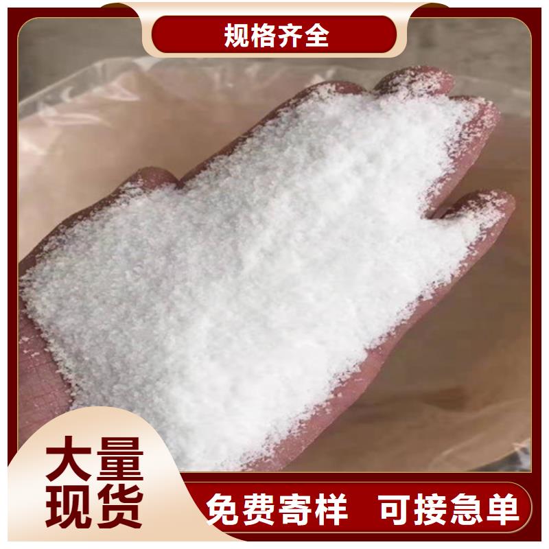聚丙烯酰胺PAM_木質(zhì)柱狀活性炭安裝簡(jiǎn)單