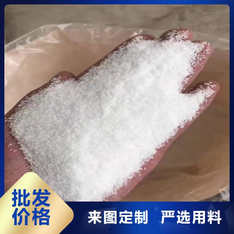 聚丙烯酰胺PAM【食品級硅藻土】支持大小批量采購