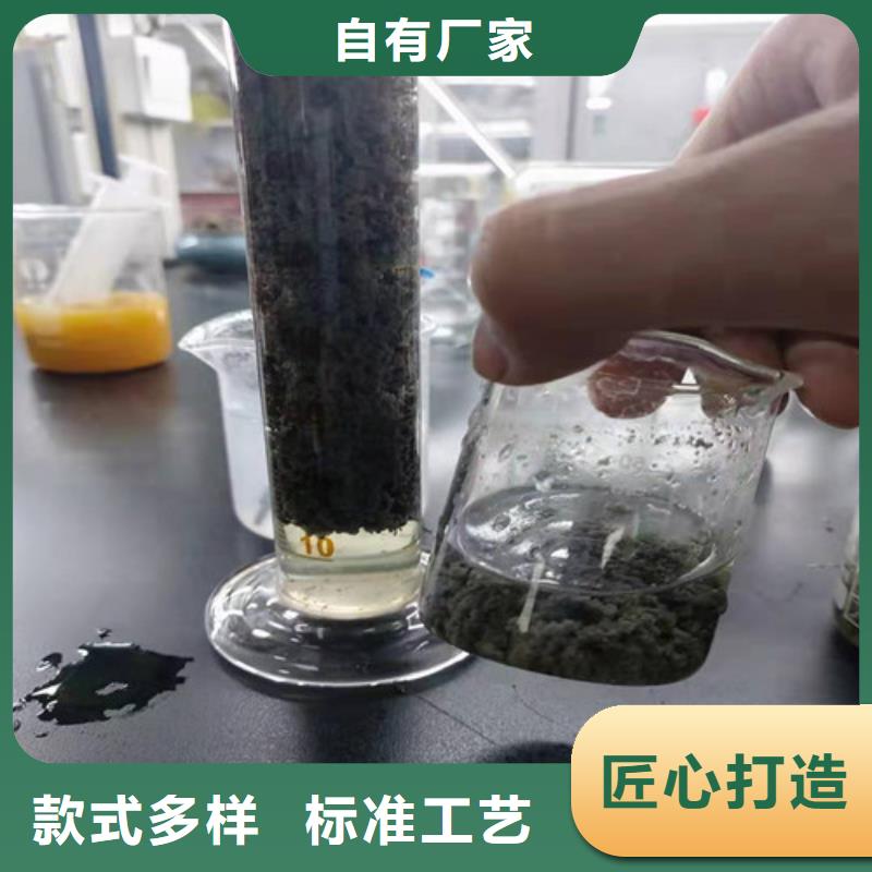 聚丙烯酰胺PAM_木質(zhì)柱狀活性炭安裝簡(jiǎn)單
