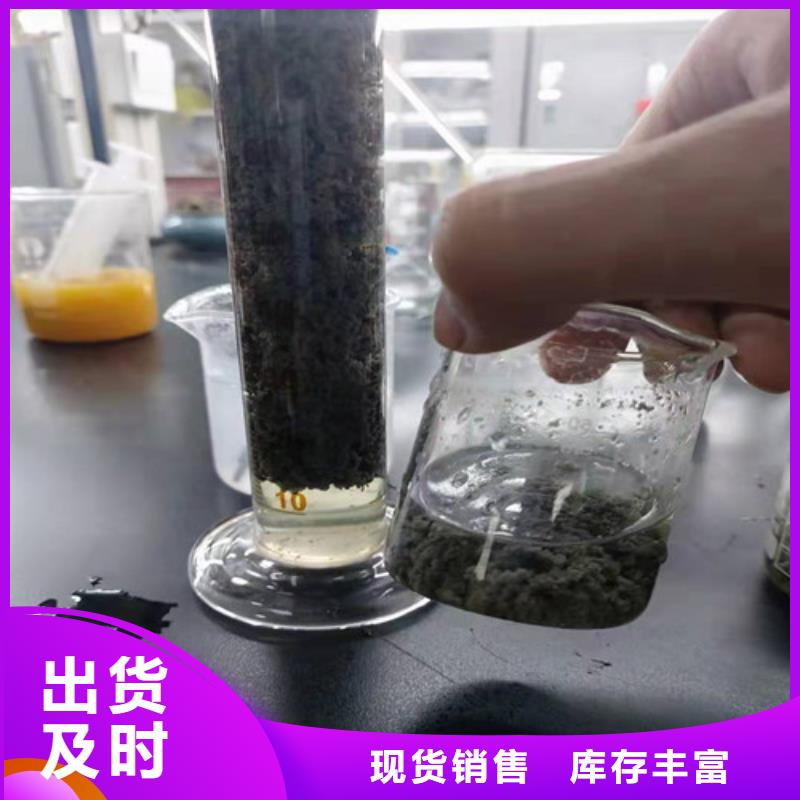 臨高縣聚丙烯酰胺pam分子量貼心服務