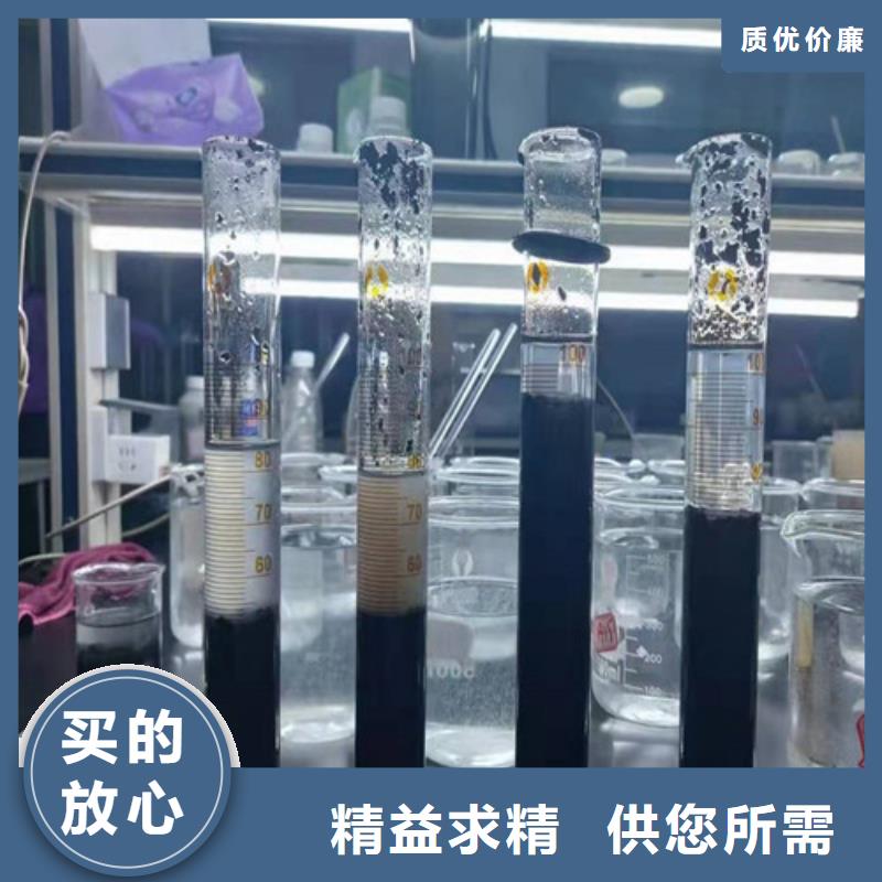 聚丙烯酰胺PAM_木質(zhì)柱狀活性炭安裝簡(jiǎn)單