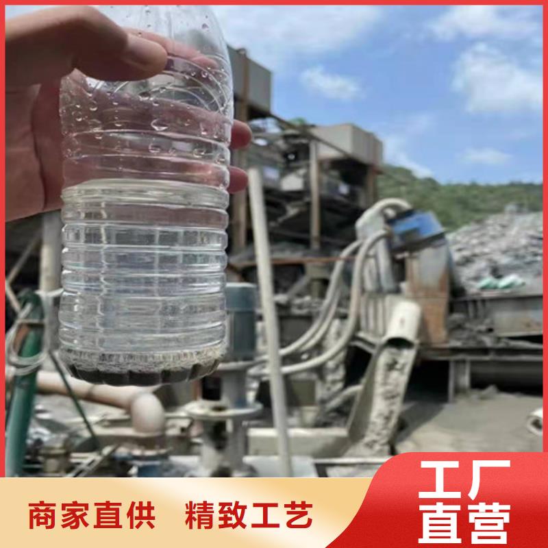 聚丙烯酰胺PAM氨氮去除劑實力商家