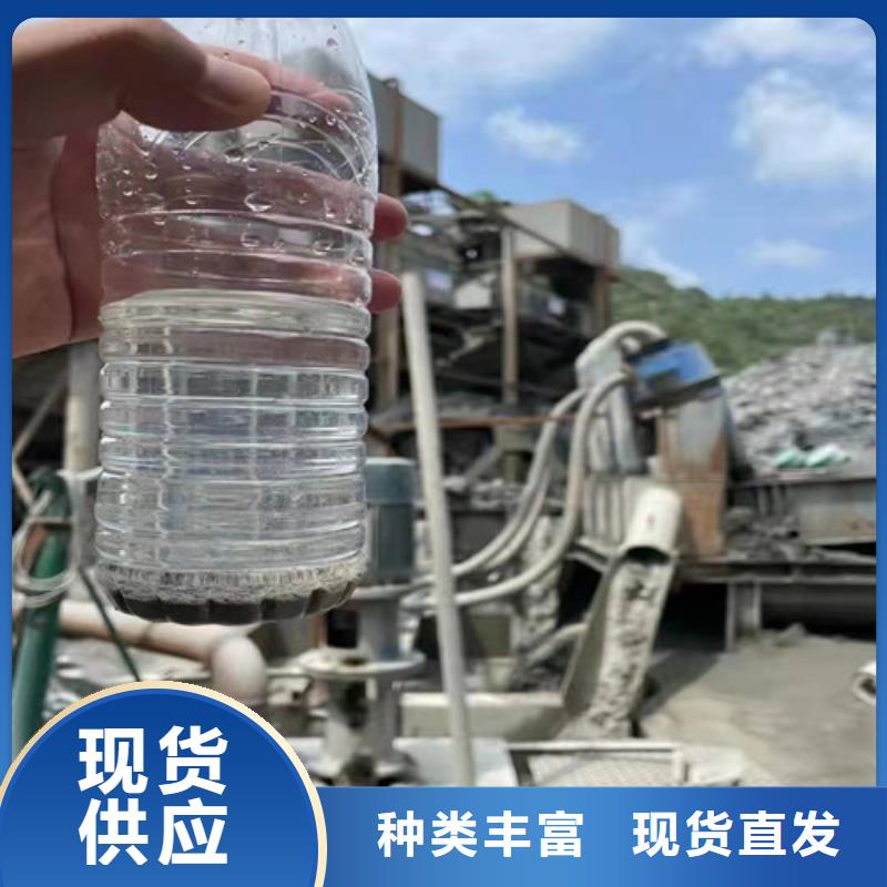聚丙烯酰胺PAM_【ABS濾板】產品參數