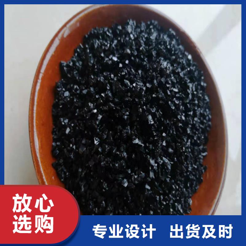 無煙煤濾料,蜂窩斜管填料讓利客戶