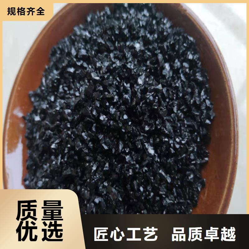 無煙煤濾料出貨及時