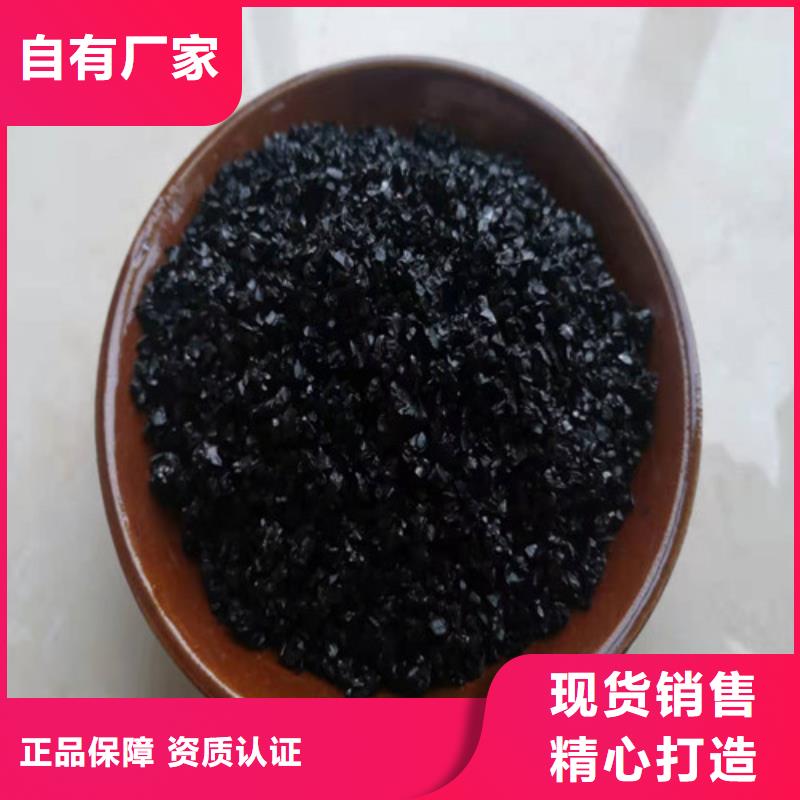 無煙煤濾料性價比高