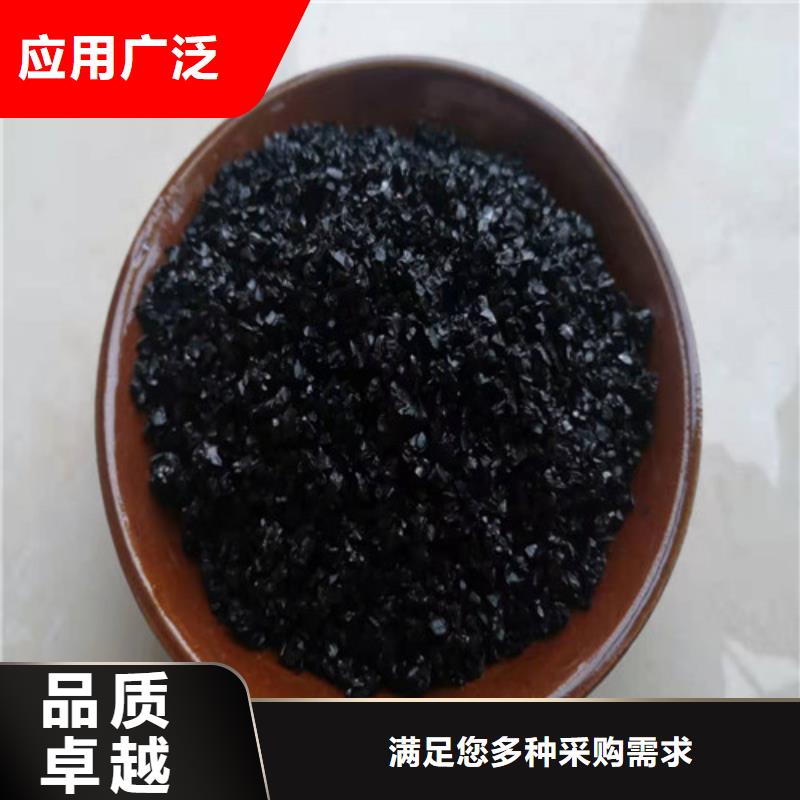 無煙煤濾料廠家-無煙煤濾料廠家質量優