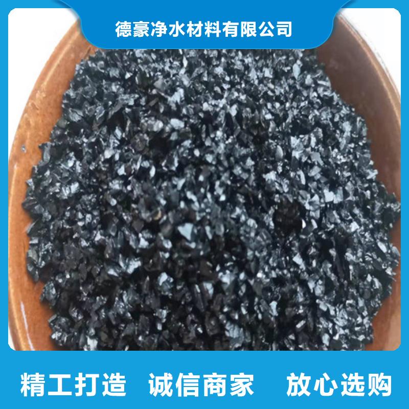無煙煤濾料PAM層層質檢