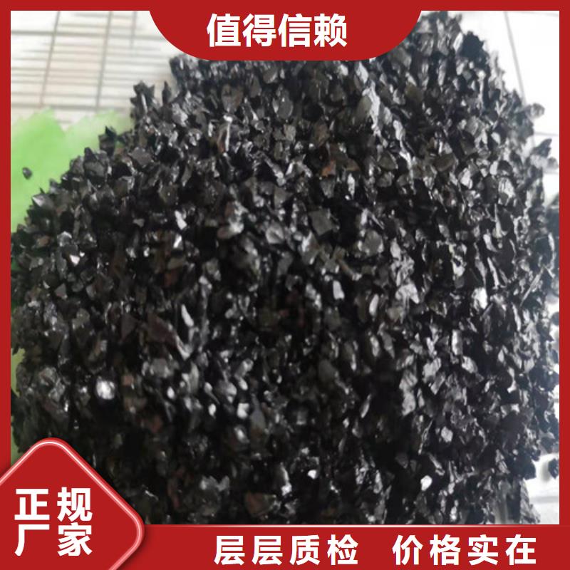 無煙煤濾料實力大廠家