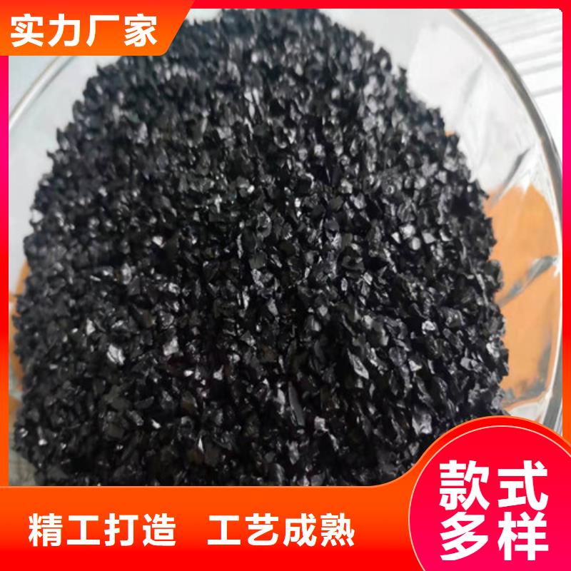 無煙煤濾料【鋁酸鈣粉】支持批發零售