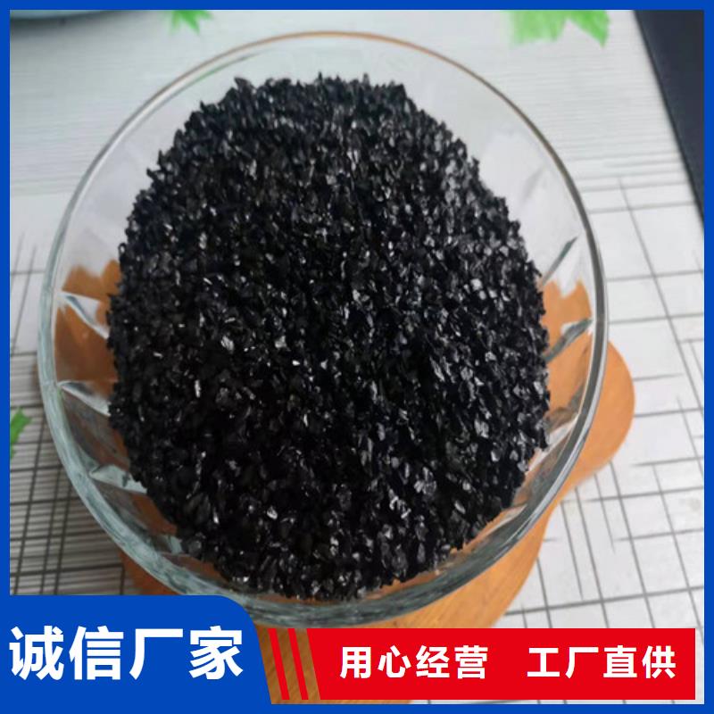 無煙煤濾料聚丙烯酰胺國標檢測放心購買