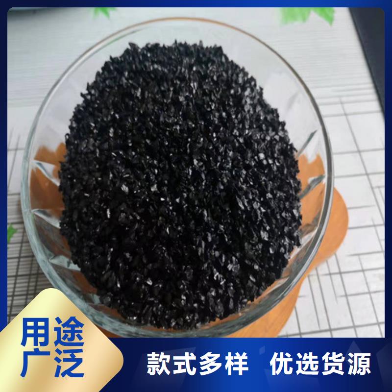 无烟煤滤料,阴离子聚丙烯酰胺批发商