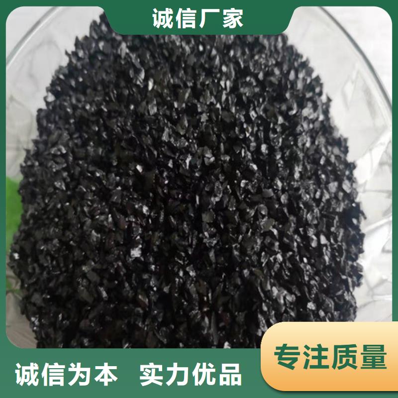 無(wú)煙煤濾料聚丙烯酰胺助凝劑一對(duì)一為您服務(wù)