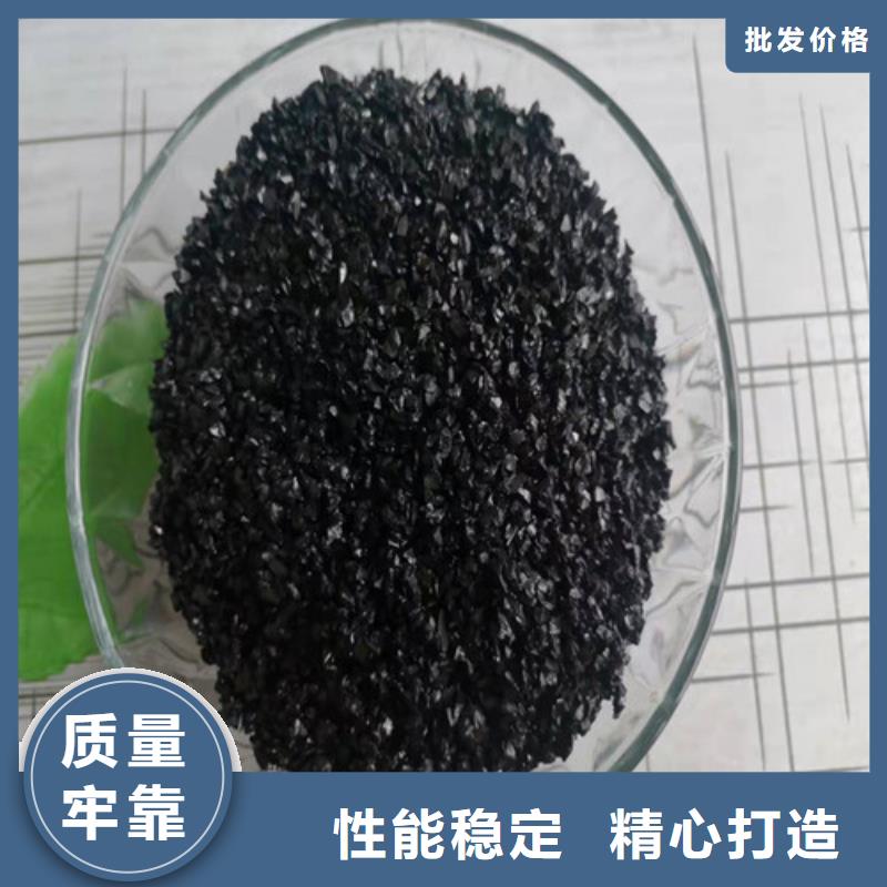 無煙煤濾料放心得選擇