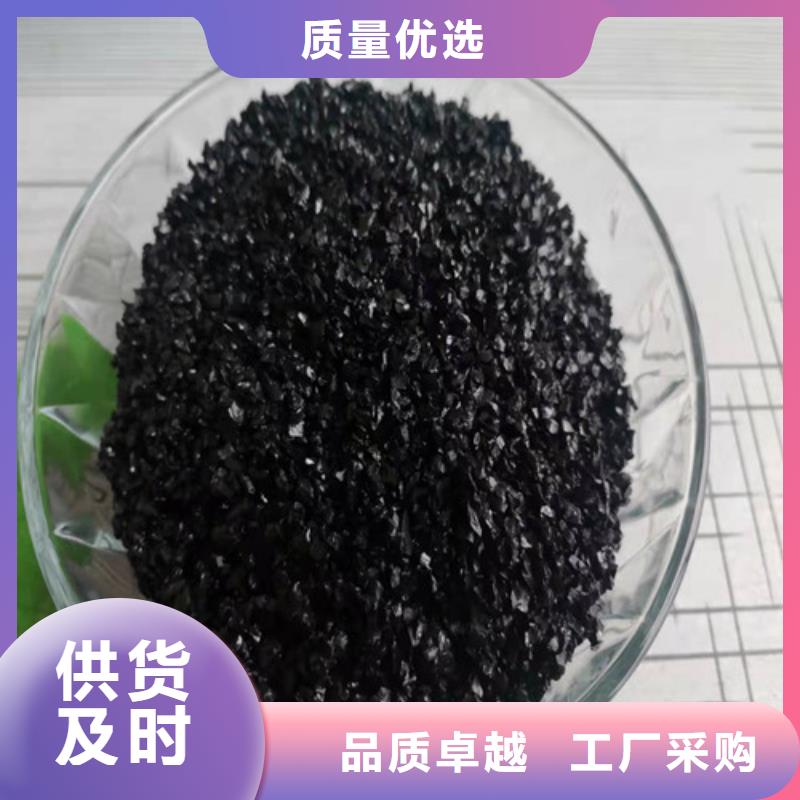 無煙煤濾料聚丙烯酰胺助凝劑一對一為您服務