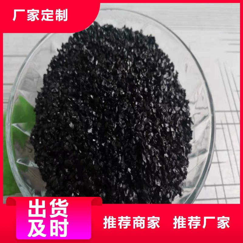 湖州無煙煤濾料、湖州無煙煤濾料廠家-價格合理