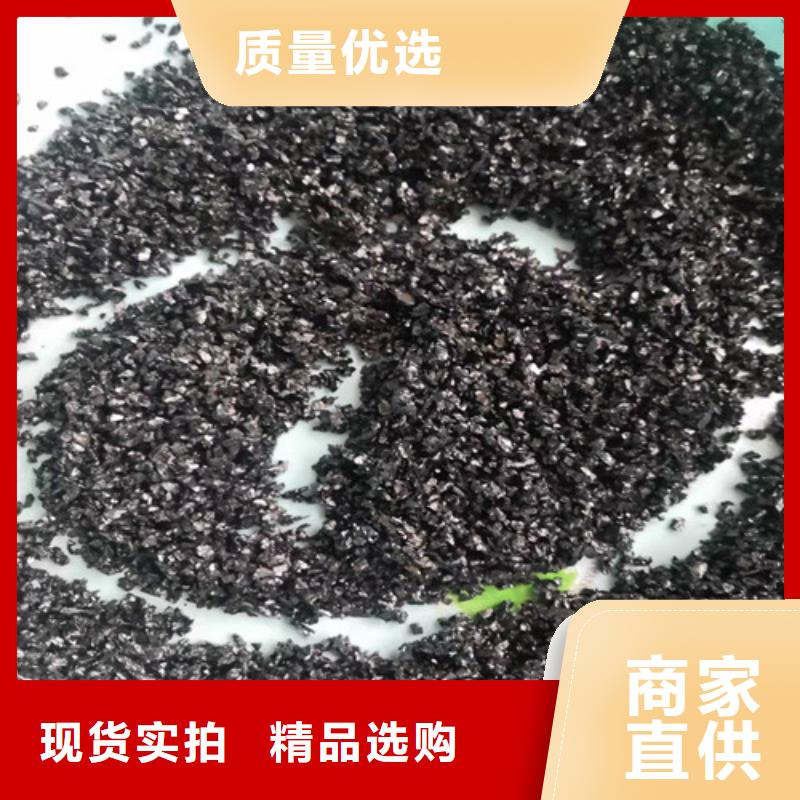 2025性價比高的#江蘇無煙煤濾料廠家#服務好