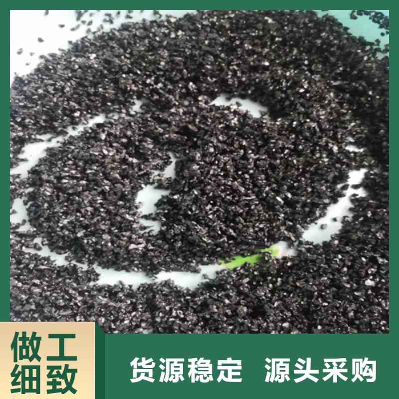 無煙煤濾料聚丙烯酰胺N年專注