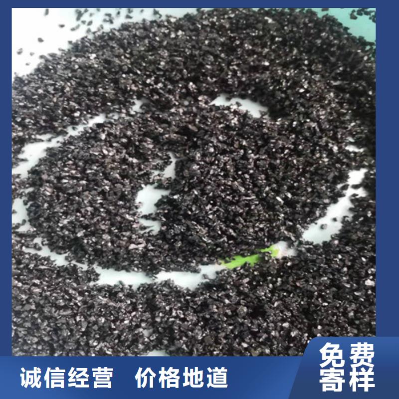 無煙煤濾料【無煙煤濾料】設(shè)備齊全支持定制