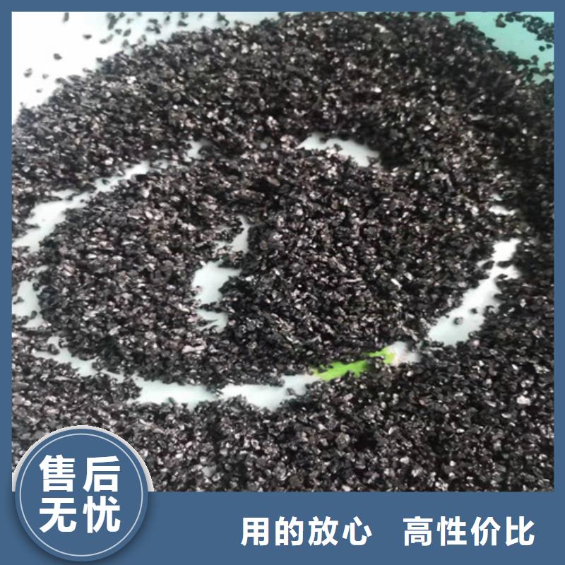 選購無煙煤濾料容重全國統一價