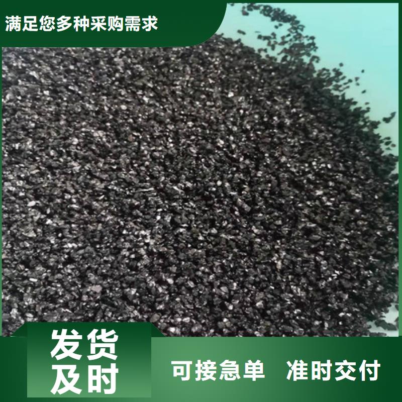 無煙煤濾料_木質柱狀活性炭用品質贏得客戶信賴