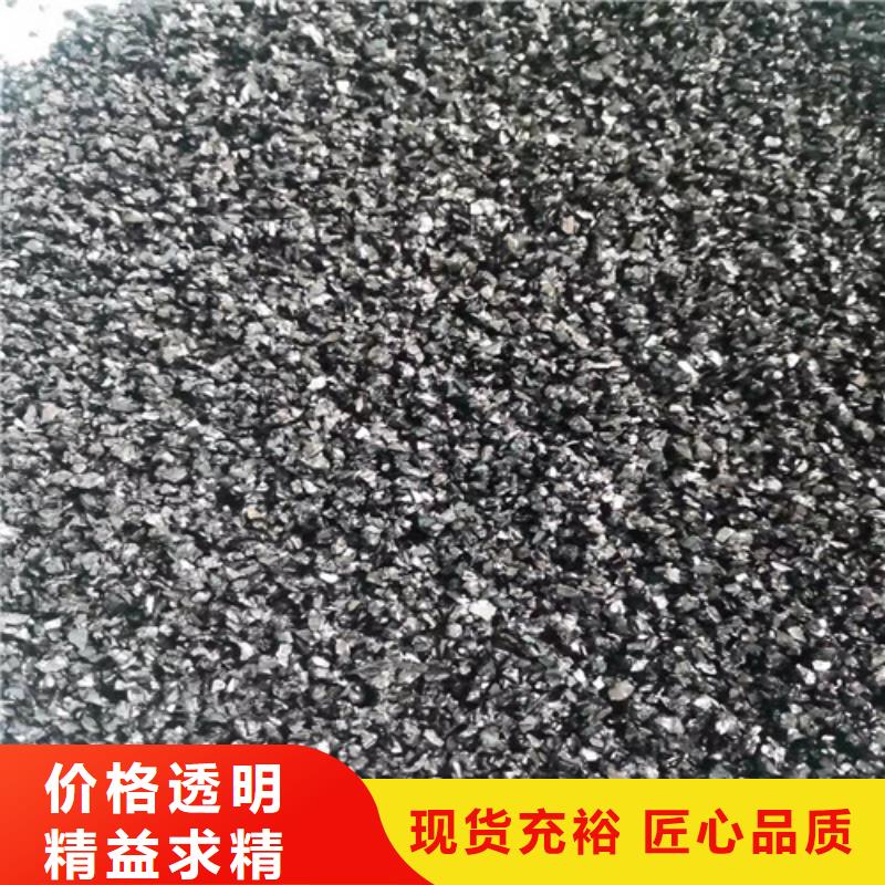 無煙煤濾料聚丙烯酰胺國標檢測放心購買
