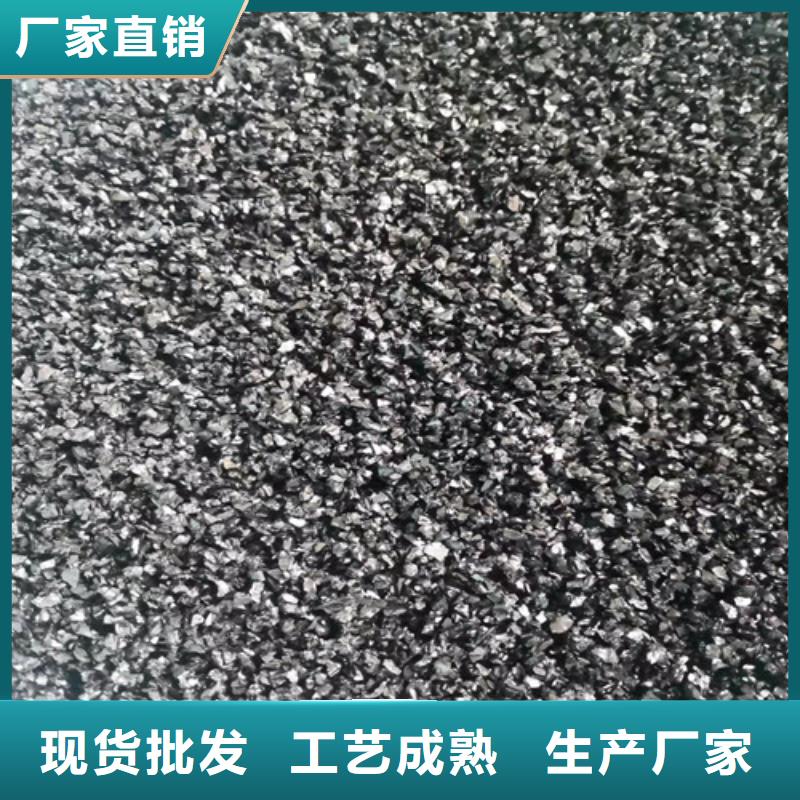 無煙煤濾料生產廠家優選廠家