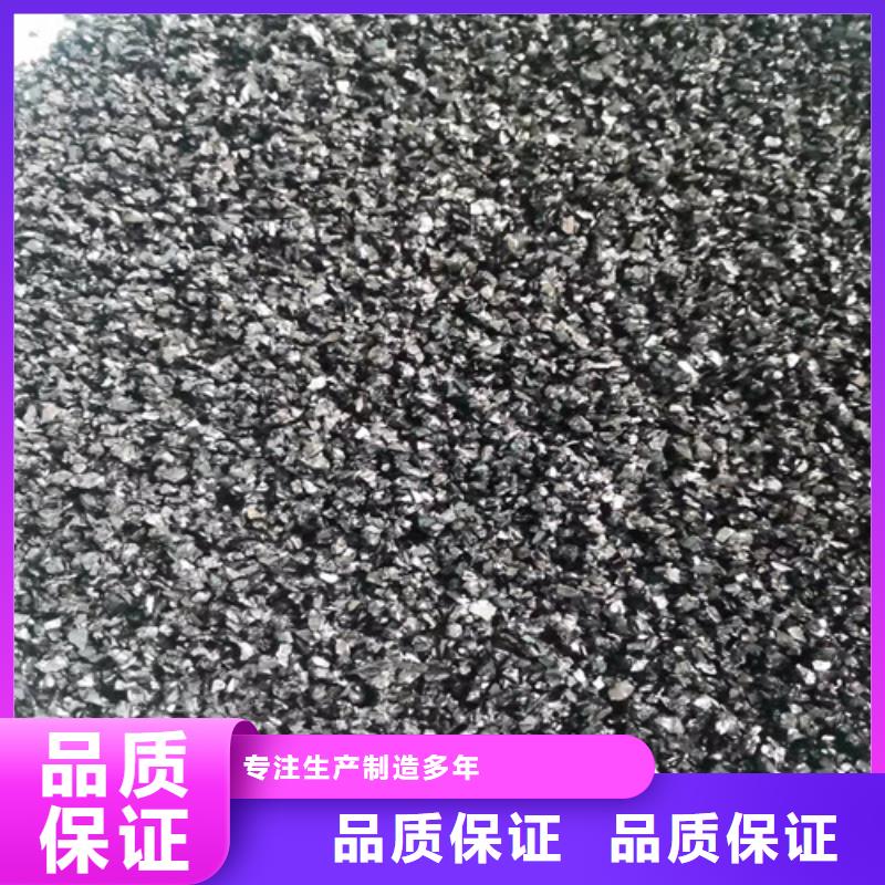 有現貨的無煙煤濾料標準公司