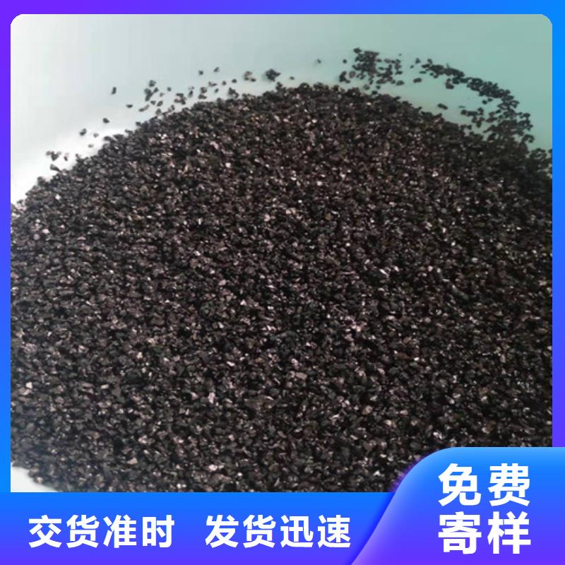 無煙煤濾料實力大廠家